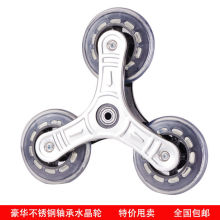 折叠购物车配件购物买菜车小拖车小拉手拉车轱辘不锈钢静音包邮