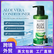 �羳���QSADOER�J�C��Ч�o�l�� ���Ƹɿ�ë�����o�CȾ����