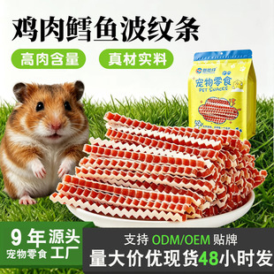 �u���L�~�ࣗl�}����ʳС�˗l�ߵ��נI�B�Zʳ���y�~�lĥ�����Ӱ�