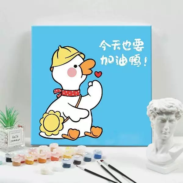 Refueling duck