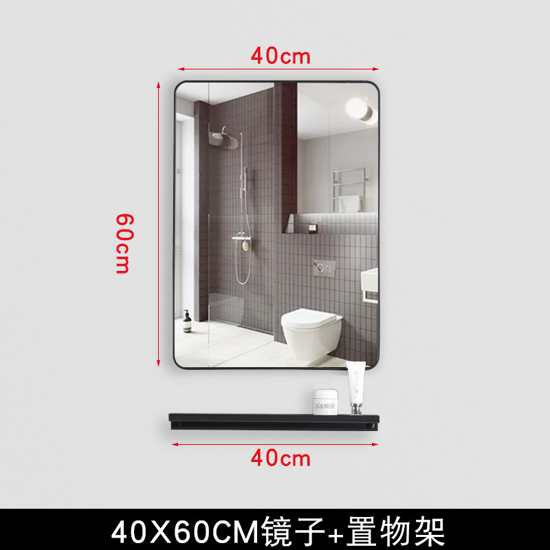 Espejo de baño con espejo de tocador cuadrado nórdico con estante de almacenamiento tocador gabinete de baño lente sin perforar montado en la pared