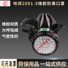 ����2001-3��ɫ���z�������ֻ�������ζ���m����ϴ�����y���o����