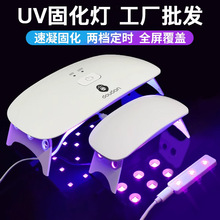 UV䓻�Ĥ�zˮ�NĤ�坍��ȫ���ߴ�̖����̻����ڿ��N�����|ָ�y��