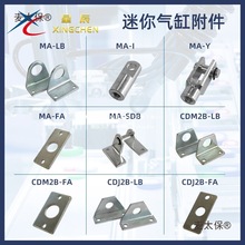 ��׸���MA ���������  LB FA SDB I�ͽ��^ Y�ͽ��^��̫��