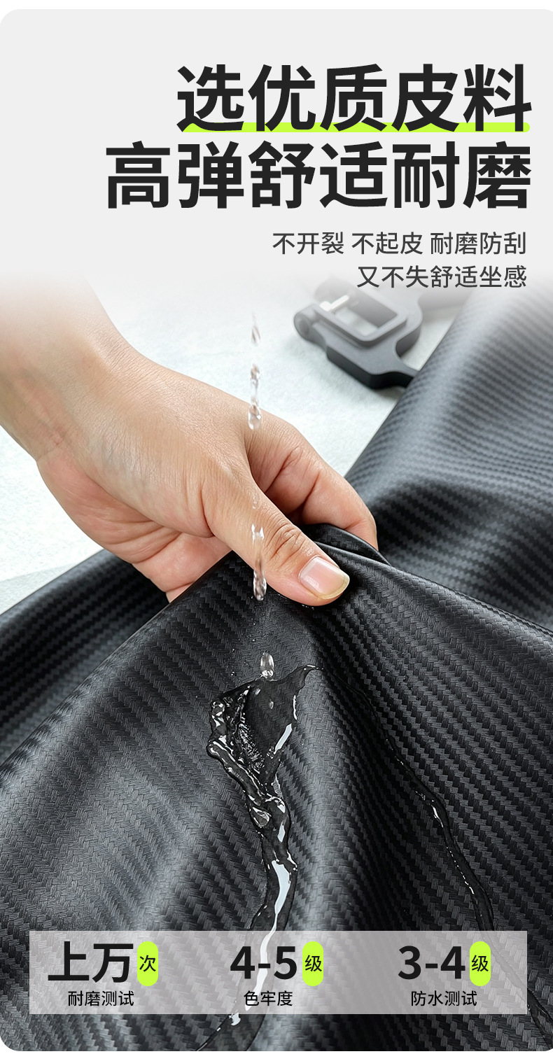 Sun and rain-proof electric vehicle seat cover, thickened leather, anti-scalding, universal fit for Tailing, Aima, and Yadea electric bikes