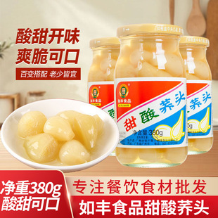 ���Ǯa���S�����w�^ 380gˊ�^���^���^ˬ����������ζ��