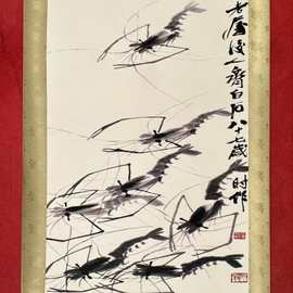 中堂画仿古名人字画国画山水客厅办公室装饰画挂画卷轴中式装饰