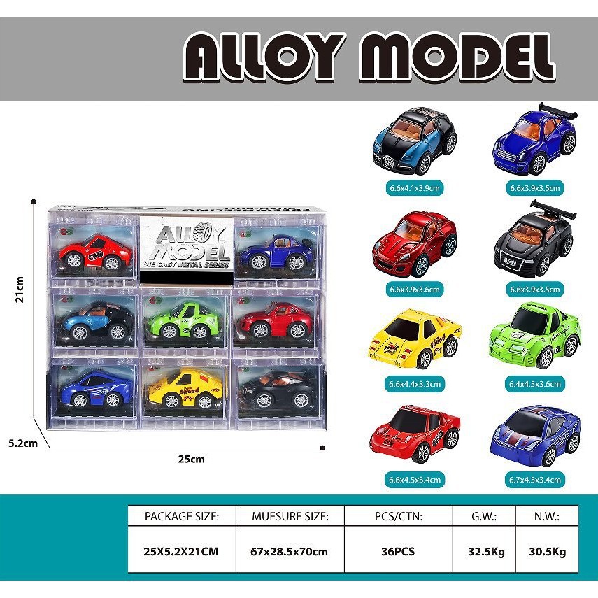 合金Q版回力跑车合金回力越野车合金警车合金迷你坦克消防车玩具