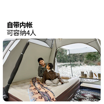 Windproof and Rainproof Tent, Avtomobil dam çadırları
