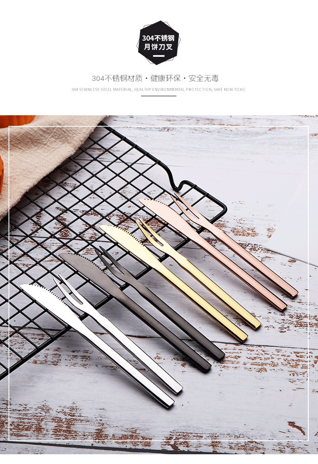 1003水果刀叉 (1).jpg