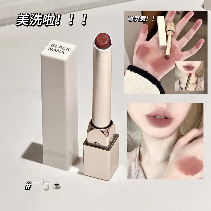 BLACK NANA Milk Velvet Mist Lipstick Velvet Matte Fog Face Easy to Color Student Party Pseudo Plain White Lipstick BLACK NANA Milk Velvet Mist Lipstick Velvet Matte Fog Face Easy to Color Student Party Pseudo Plain White Lipstick