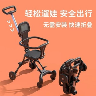Children's Stroller, Lightweight Baby Stroller, Foldable and Portable Baby Stroller, Can Go Out in Two Directions to Walk the Baby