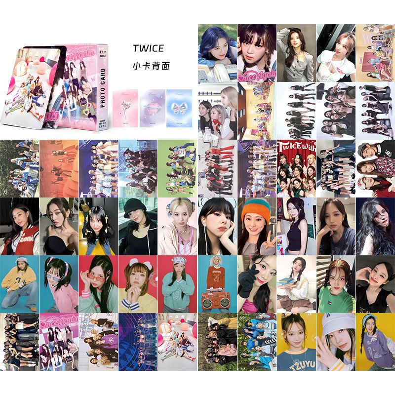 트와이스【단품 가격】