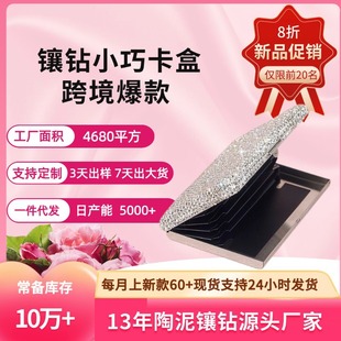 �羳����R���L�ٰ��X�Ͻ𿨰���ʿ��Ƭ��Ůʿ�����ű�yС�ɿ���