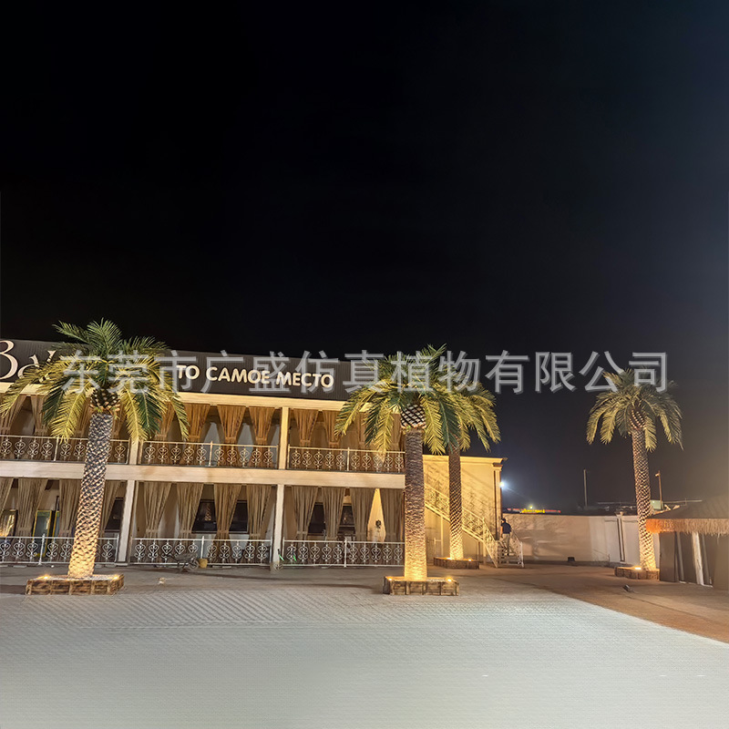 仿真椰子树大型人造仿真树大王椰子树厂家户外水乐园假树广场装饰|undefined