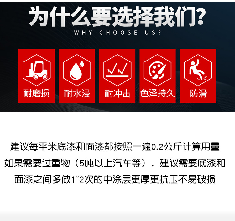 小蜗牛详情_13