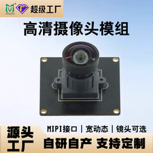 ������܇ӛ�x�\�����C�z���^ģ�K 200�f1080P�z���^ģ�MUSB����