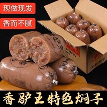 �����H��F�ӻ������c���c�H������ҳ��¾Ʋ˺ӱ��خa��ʳ��ʳ