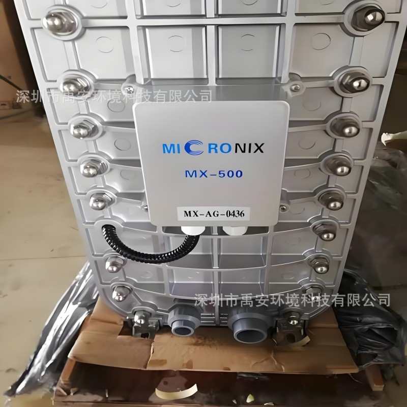 MICRONIX麦克尼斯EDIMX-300MX-500