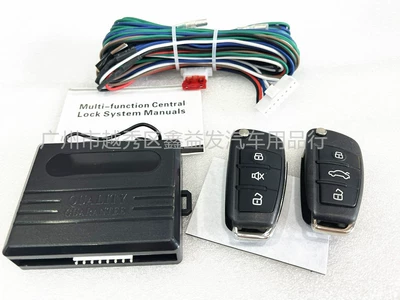 Box Central Locking Wiring Harness — Central locking - remote-central-locking-host-remote-control-wiring-harness-y14-folding