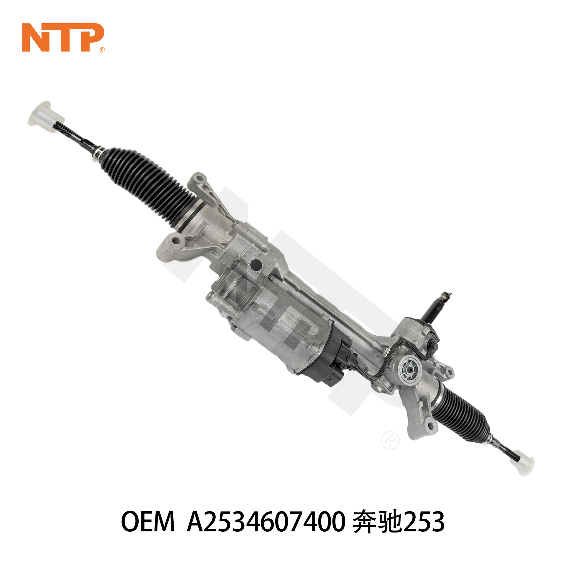 A2534607400 steering gear assembly is suitable for chassis X253/C253 GLC