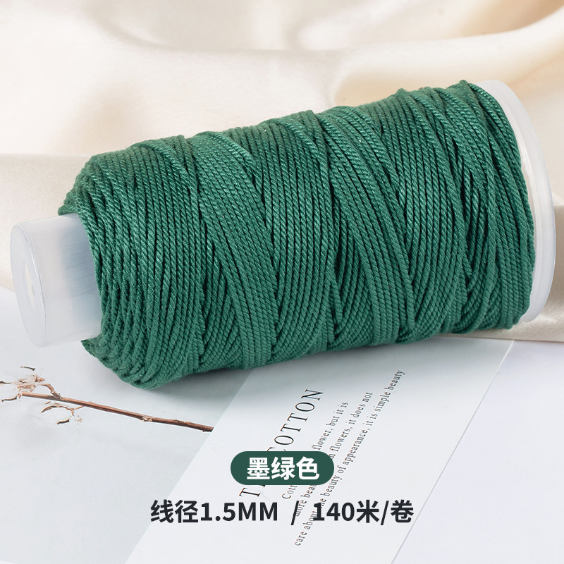 Dark green-large roll [58 packs