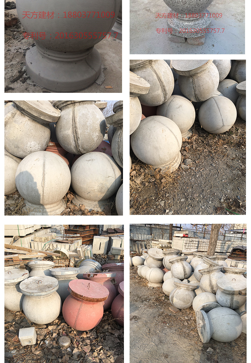 O1CN01DeIKXv2DJomzTliVL_!!2599