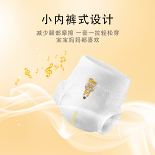 �����ܼ���ѝԇ���b�����ļ��򲻝�냺����ѝ���]һ�wʽ��ѝ�S��