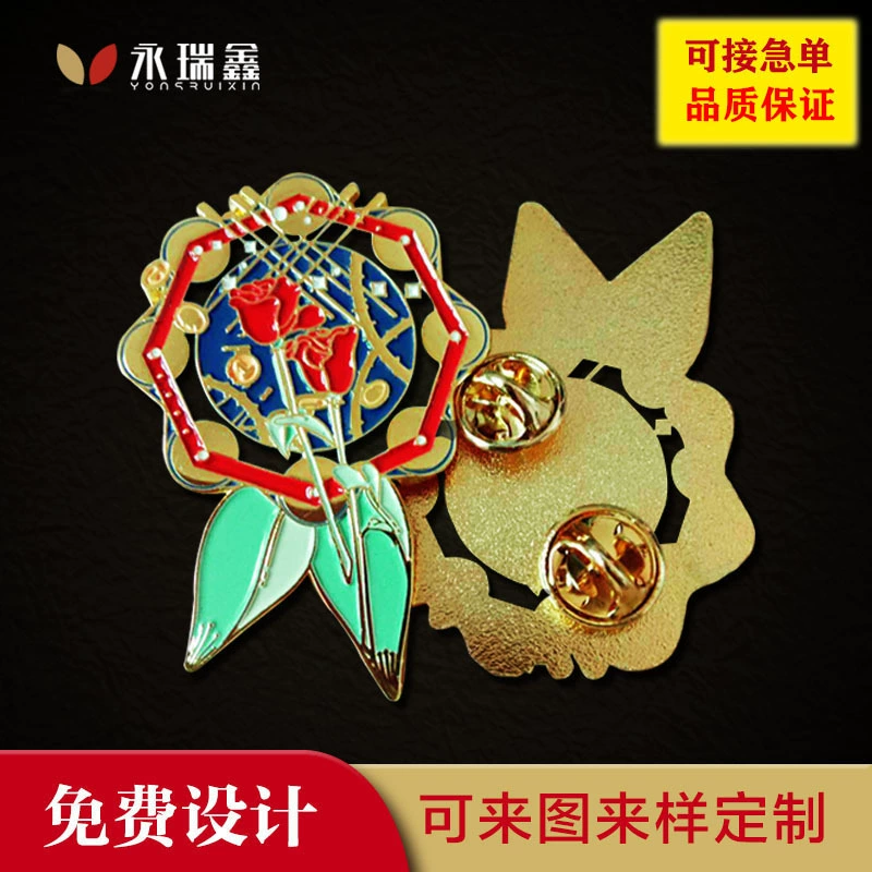 Металлический значок пользовательская краска брошь мультфильм аниме нагрудная медаль медаль школьная эмблема компании LOGO на заказ