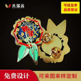 金属徽章定 制烤漆胸针卡通动漫胸牌纪念章勋章校徽公司LOGO定 做