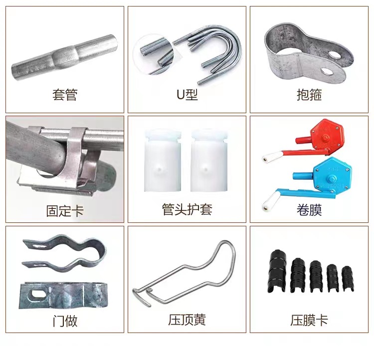 微信图片_20230910211414.jpg
