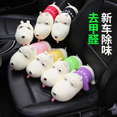 車のホルムアルデヒド除去と臭気除去クリエイティブ装飾品長口竹炭犬人形竹炭バッグ新車インテリア