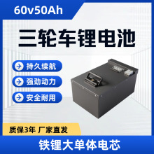 ݆܇늳늄܇f܇݆늳F늳늳60V