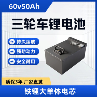 ��݆܇늳�늄�܇���f܇���݆늳������F�늳��늳�60V