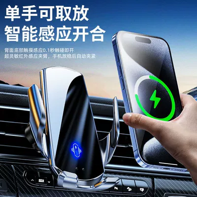Navigation Mobile Phone Holder Air – Car phone holder