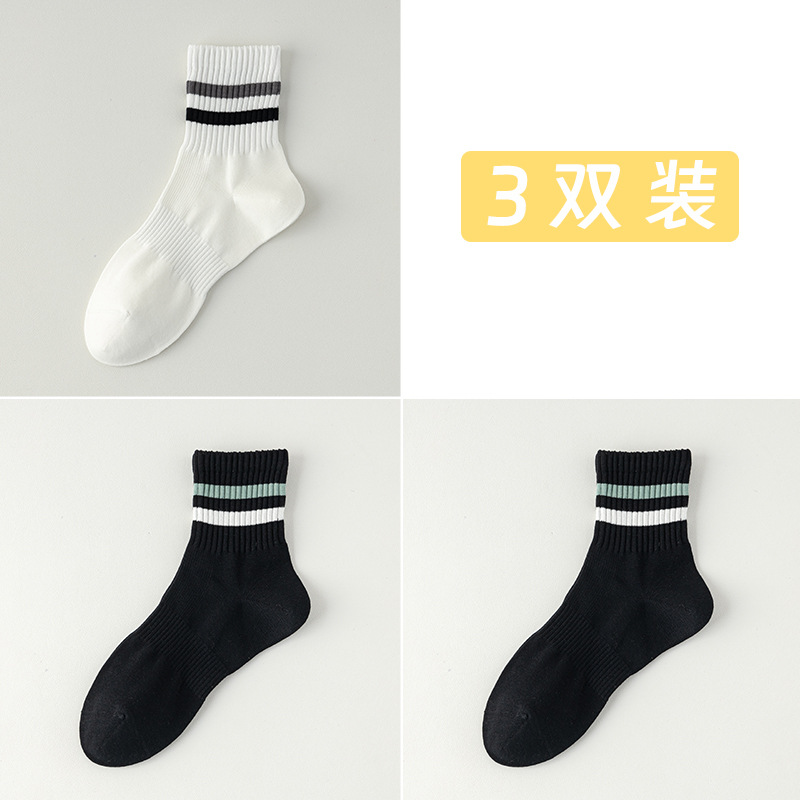 Calcetines cortos de algodón de color sólido para hombres otoño y invierno 100 algodón en una máquina sin hueso anti-balling paquete independiente de rayas de dos barras calcetines para hombres