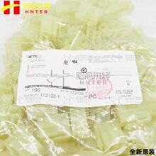 172132-1 �Ӳ�� 7mm 3P TE/̩�� ������ ȫ��ԭװ