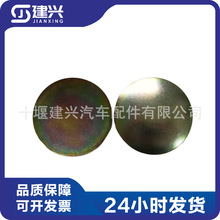 �m�Ö|�L����˹6CT/6BT�l�әC͹݆�Sˮ��3901969�������F؛����