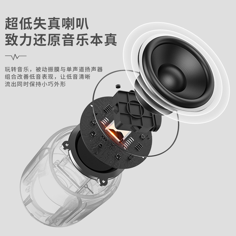 Feichuang H1 Wireless Bluetooth Speaker Small Portable Mini Small Audio Home Outdoor Car Subwoofer High Sound Quality