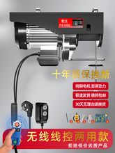 �깤 ΢��늄Ӻ��J�o���b��220vС�͵��C����1�������C�������ؙC