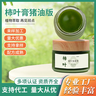 ���~���i�Ͱ� 2025�S���¿��i�����~�������~�����߸�F؛���l