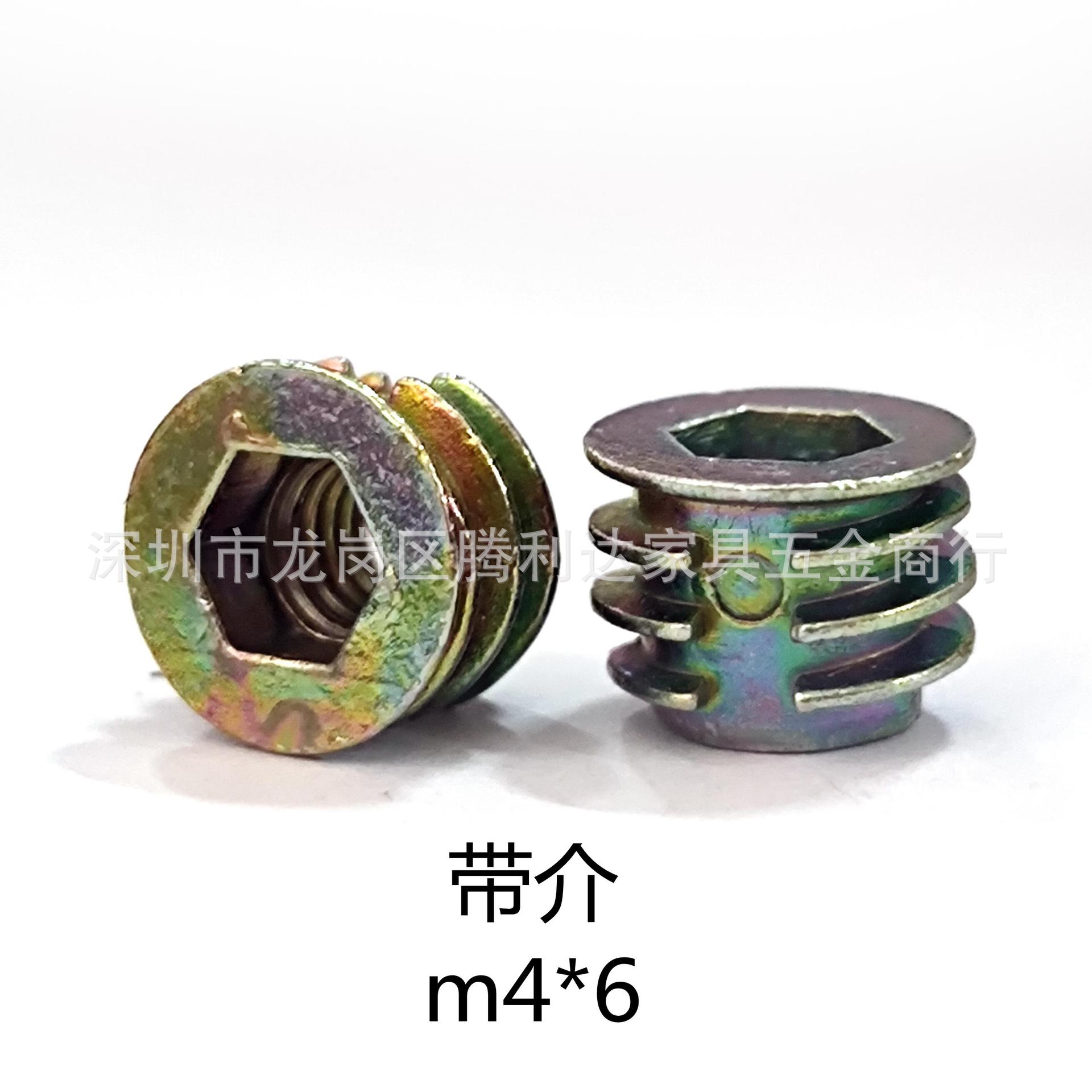 未标题-2 - 副本_副本