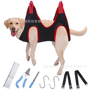 Dog Cat Hammock Cat Dog Hammock pet nail trimming small and medium Cat Dog grooming Hammock