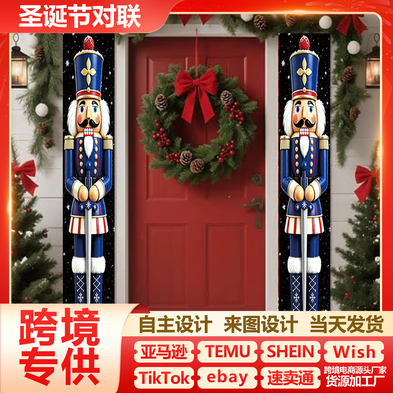 Cartoon Christmas Couplet Hanging Flags, Festive Party Door Decoration Fabric Door Curtain, Ambiance Setting Cartoon Christmas Couplet Hanging Flags, Festive Party Door Decoration Fabric Door Curtain, Ambiance Setting