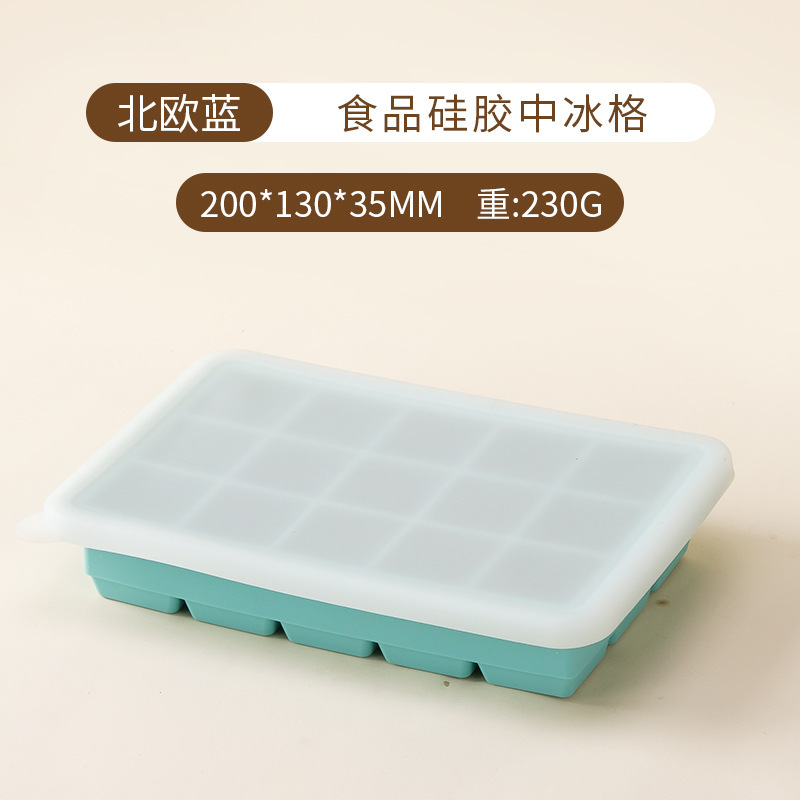 Grille de hielo de silicona con cubierta cuadrada de silicona de grado alimenticio molde de hielo grande molde de hielo grande artefacto de fabricación de hielo