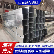 �ӹ���\�����ˮ���ۼ������и��׮��μ���D�ӹ���\��