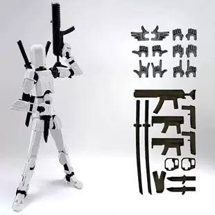 Фигурка удачи 13 3D шарнирная с оружием