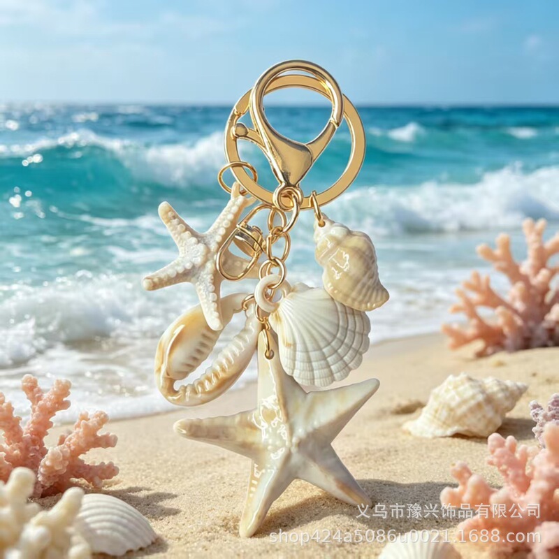 Cross-Border Creative and Personalized Seaside Vacation Shell Keychain Conch Starfish Five-Pointed Star Key Bag Charm Decorative Pendant