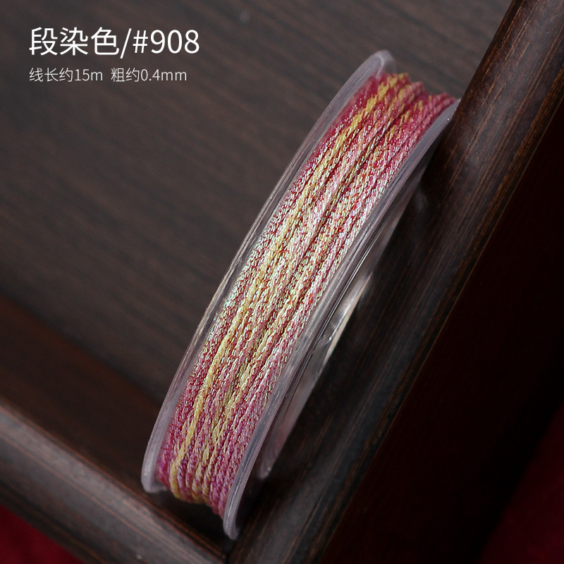 小巻6本の幻彩線六本糸セット段染手織りちまき蓮のブレスレット手綱金糸diy|undefined