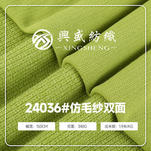 ���S�p���ë�����ϼӺ�340g�찱�����H�w��������ᘿ�ë������